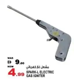 Hashim Hypermarket Spark-L electric gas igniter offer