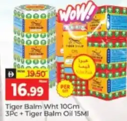Al Madina Hypermarket Tiger Balm Wht + Tiger Balm Oil offer
