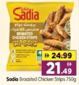 Al Madina Hypermarket Sadia Broasted Chicken Strips offer