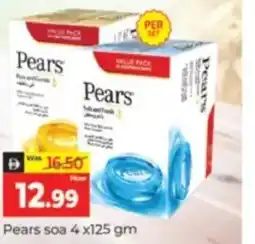 Al Madina Hypermarket Pears soa offer