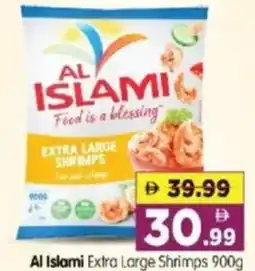 Al Madina Hypermarket Al Islami Extra Large Shrimps offer