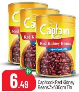 Bigmart Cap/cook Red Kidney Beans offer