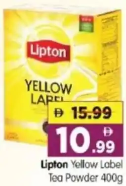 Al Madina Hypermarket Lipton Yellow Label Tea Powder offer