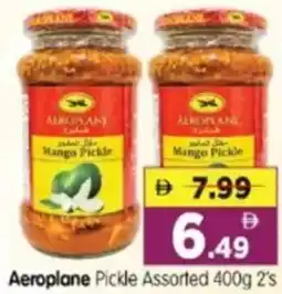 Al Madina Hypermarket Aeroplane Pickle Assorted offer