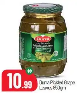 Bigmart Durra Pickled Grape Leaves offer