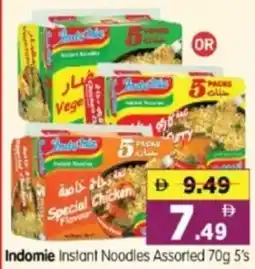 Al Madina Hypermarket Indomie Instant Noodles Assorted offer