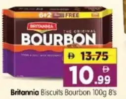 Al Madina Hypermarket Britannia Biscuits Bourbon offer