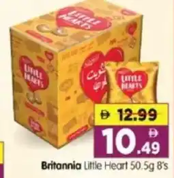 Al Madina Hypermarket Britannia Little Heart offer