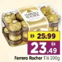 Al Madina Hypermarket Ferrero Rocher T16 offer
