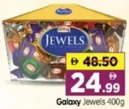 Al Madina Hypermarket Galaxy Jewels offer