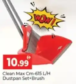 Al Madina Hypermarket Clean Max Cm-615 L/H Dustpan Set+Brush offer
