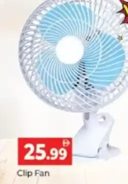 Al Madina Hypermarket Clip Fan offer