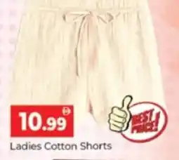 Al Madina Hypermarket Ladies Cotton Shorts offer