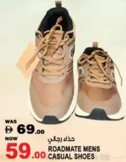 Hashim Hypermarket Roadmate mens casual dress offer