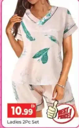 Al Madina Hypermarket Ladies Set offer
