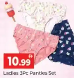 Al Madina Hypermarket Ladies Panties Set offer