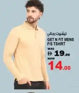 Hashim Hypermarket Get n fit mens f/s tshirt offer