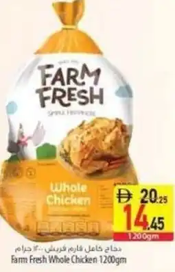 Safeer Market Farm Fresh Whole Chicken offer