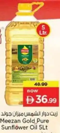 Nesto Meezan Gold Pure Sunflower Oil offer