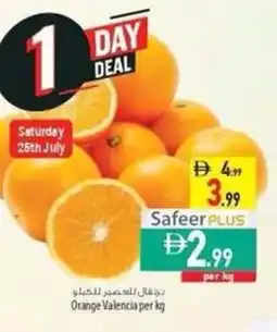Safeer Market Orange Valencia offer