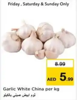 Nesto Garlic White offer