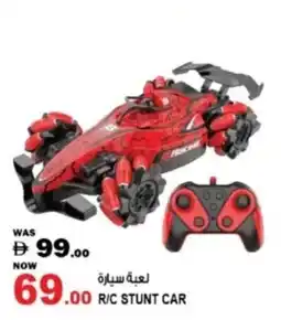 Hashim Hypermarket R/C stunt car offer