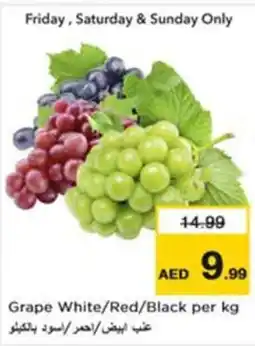 Nesto Grape White/Red/Black offer