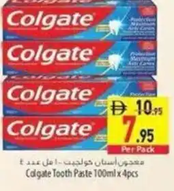 Safeer Market Colgate Tooth Paste offer