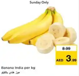 Nesto Banana offer