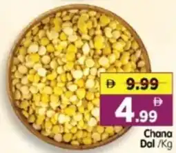Al Madina Hypermarket Chana Dal offer