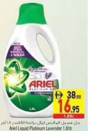 Ariel Liquid Platinum Lavender