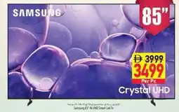 Safeer Market Samsung 85 4k UHD Smart Led Tv offer