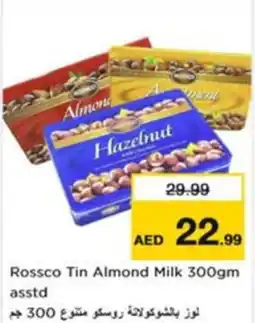 Nesto Rossco Tin Almond Milk offer