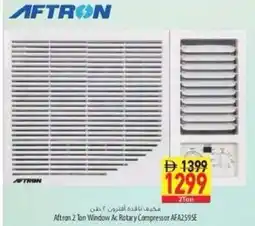 Safeer Market Aftron 2 Ton Window Ac Rotary Compressor AFA2595E offer