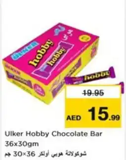 Nesto Ulker Hobby Chocolate Bar offer
