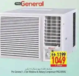 Safeer Market Pro General 1.5 Ton Window Ac Rotary Compressor PRG18WAC offer