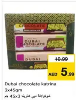 Nesto Dubai chocolate katrina offer