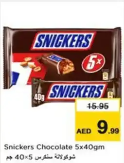Nesto Snickers Chocolate offer