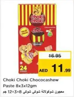 Nesto Choki Choki Chococashew offer