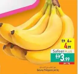 Safeer Market Banana Philippines perky offer