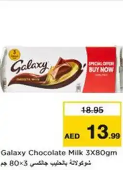 Nesto Galaxy Chocolate Milk offer