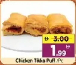 Al Madina Hypermarket Chicken Tikka Puff offer
