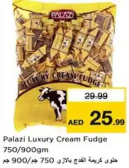 Nesto Palazi Luxury Cream Fudge offer