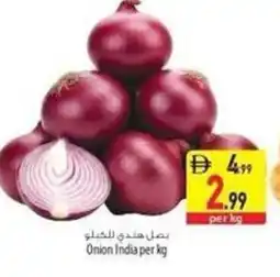 Safeer Market Onion India offer