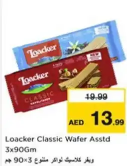 Nesto Loacker Classic Wafer Asstd offer