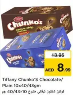 Nesto Tiffany Chunko's Chocolate/ Plain offer