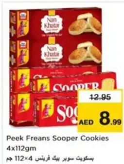 Nesto Peek Freans Sooper Cookies offer