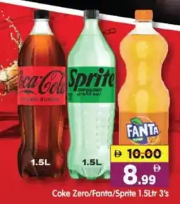 Al Madina Hypermarket Coke Zero/Fanta/Sprite offer