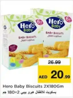 Nesto Hero Baby Biscuits offer