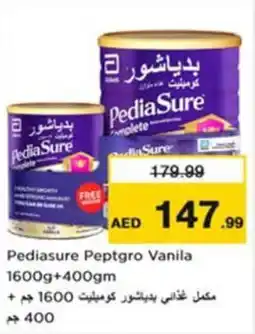Nesto Pediasure Peptgro Vanila offer